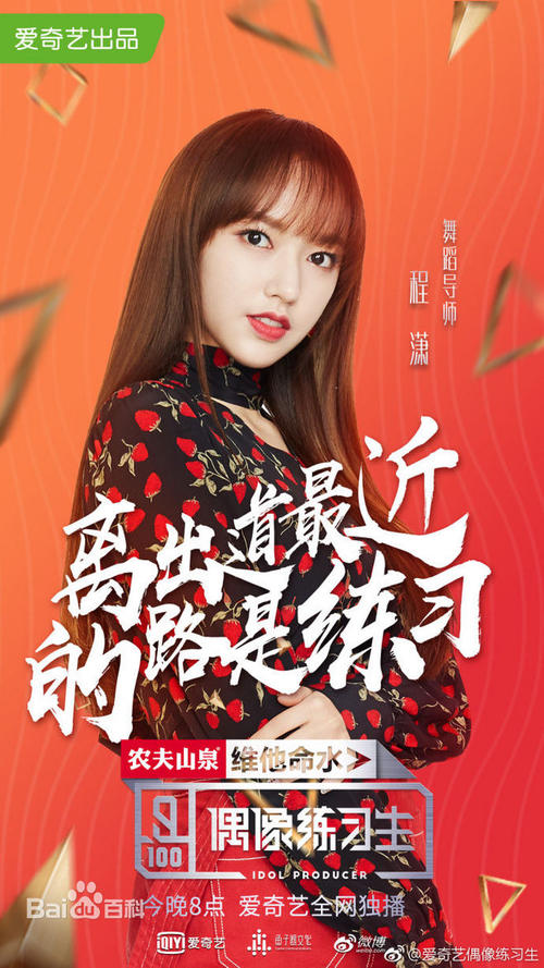 办假的台湾中华科技大学文凭毕业证